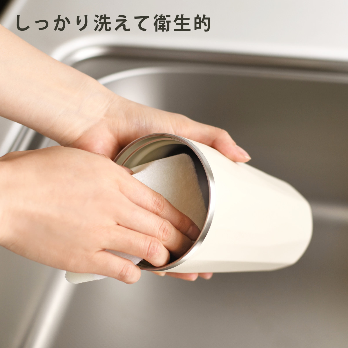 タンブラー トート ストローボトル570ml 水筒 ( 保温 保冷 保冷タンブラー ストロー付き ストロー 蓋付き 持ち運び かわいい 真空断熱構造 ステンレスボトル 結露しない ストラップ付き コップ ) 【アイボリー】 アイボリー