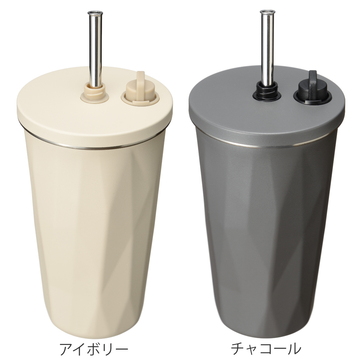 タンブラー トート ストローボトル570ml 水筒 ( 保温 保冷 保冷タンブラー ストロー付き ストロー 蓋付き 持ち運び かわいい 真空断熱構造 ステンレスボトル 結露しない ストラップ付き コップ ) 【アイボリー】 アイボリー