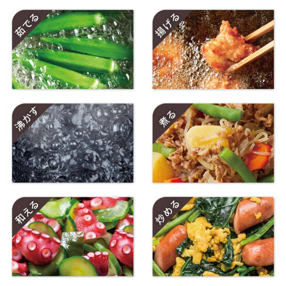 マルチポット 2L スクエア IH対応 ToMay ミニマルチポット ( ガス火対応 アルミ 鍋 小鍋 角型 片手鍋 インスタントラーメン 四角い ソースパン アルミ鍋 なべ 小さい 湯沸かし 2L 天ぷら鍋 万能 マルチ フッ素樹脂加工 ) 【イエロー】 イエロー