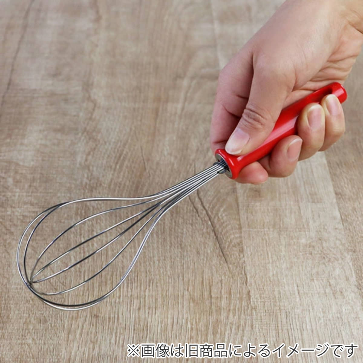 泡立て器 元祖やきやき ステンレス製 ( ホイッパー 泡だて器 泡立器 ステンレス 食洗機対応 日本製 たこ焼き お好み焼き グッズ 調理小道具 下ごしらえ用品 キッチンツール 製菓道具 調理器具 )