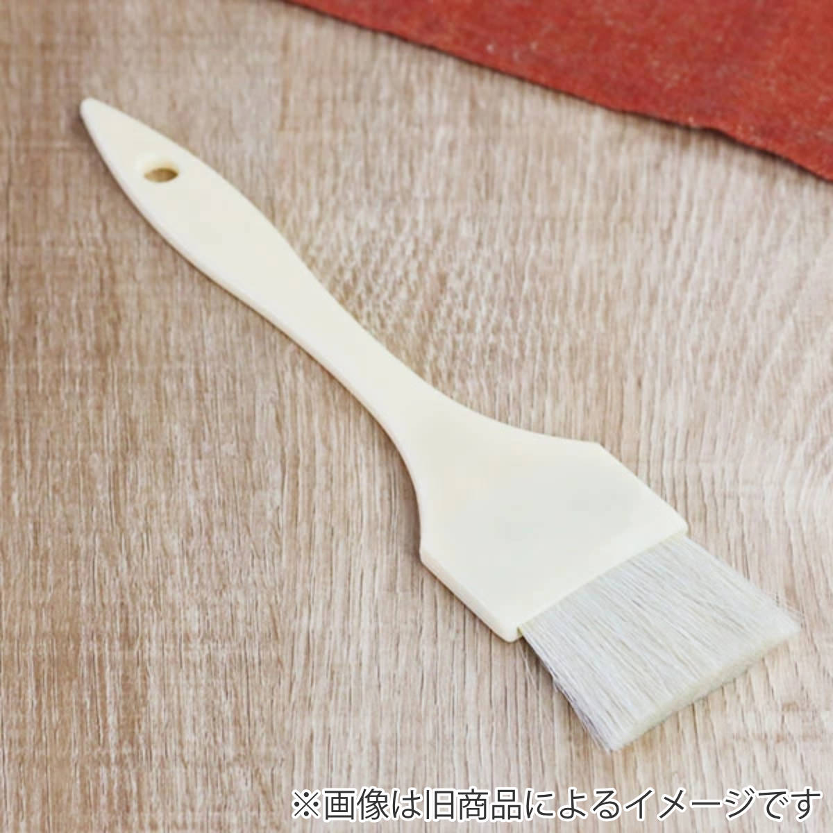 刷毛 元祖やきやき ( ハケ はけ 調理ハケ 山羊毛 ブラシ 調理用 油引き 調理 たこ焼き お好み焼き グッズ )