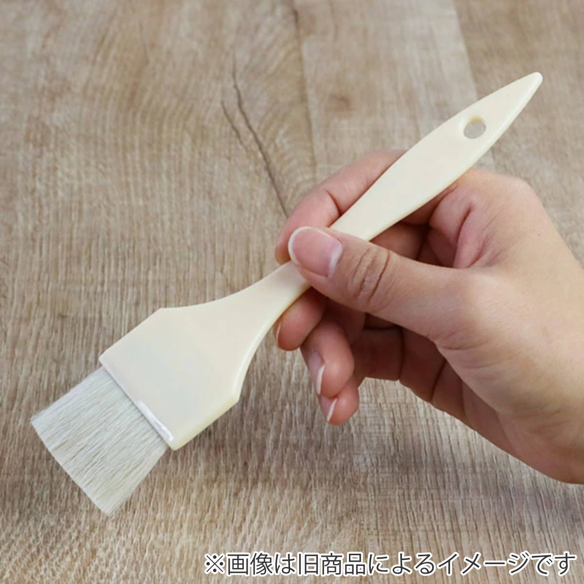 刷毛 元祖やきやき ( ハケ はけ 調理ハケ 山羊毛 ブラシ 調理用 油引き 調理 たこ焼き お好み焼き グッズ )