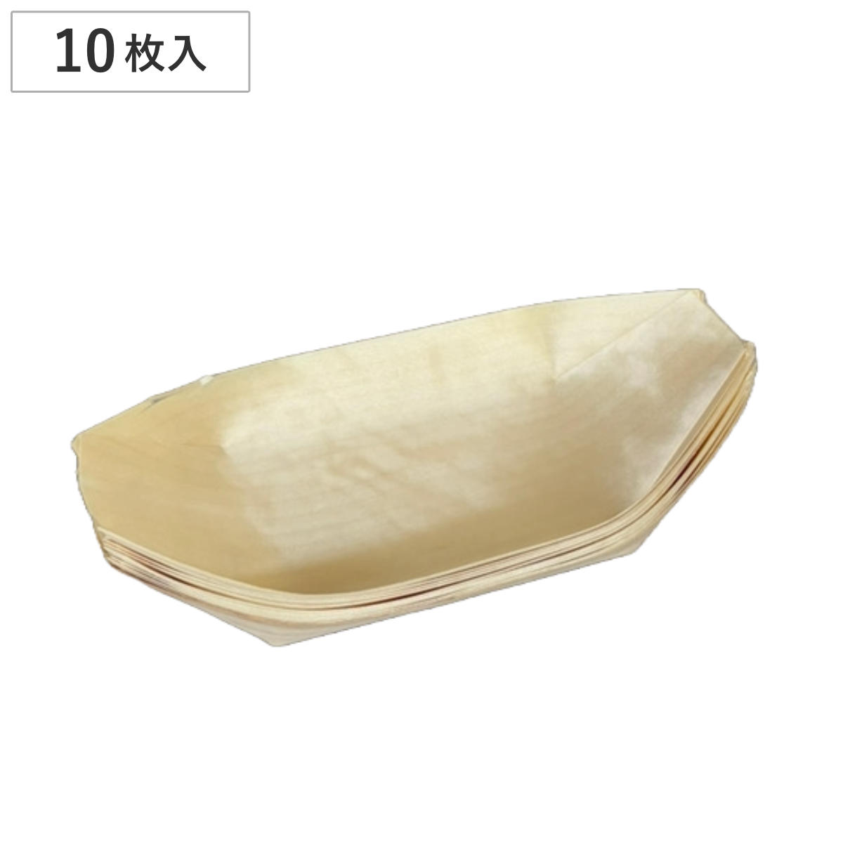 たこ焼き皿 10枚入り 木製 元祖やきやき たこ焼き盛り皿 （ 舟皿 船皿 船形皿 木 たこ焼用 たこ焼き 盛り付け グッズ 使い捨て 容器 焼きそば 屋台 ）