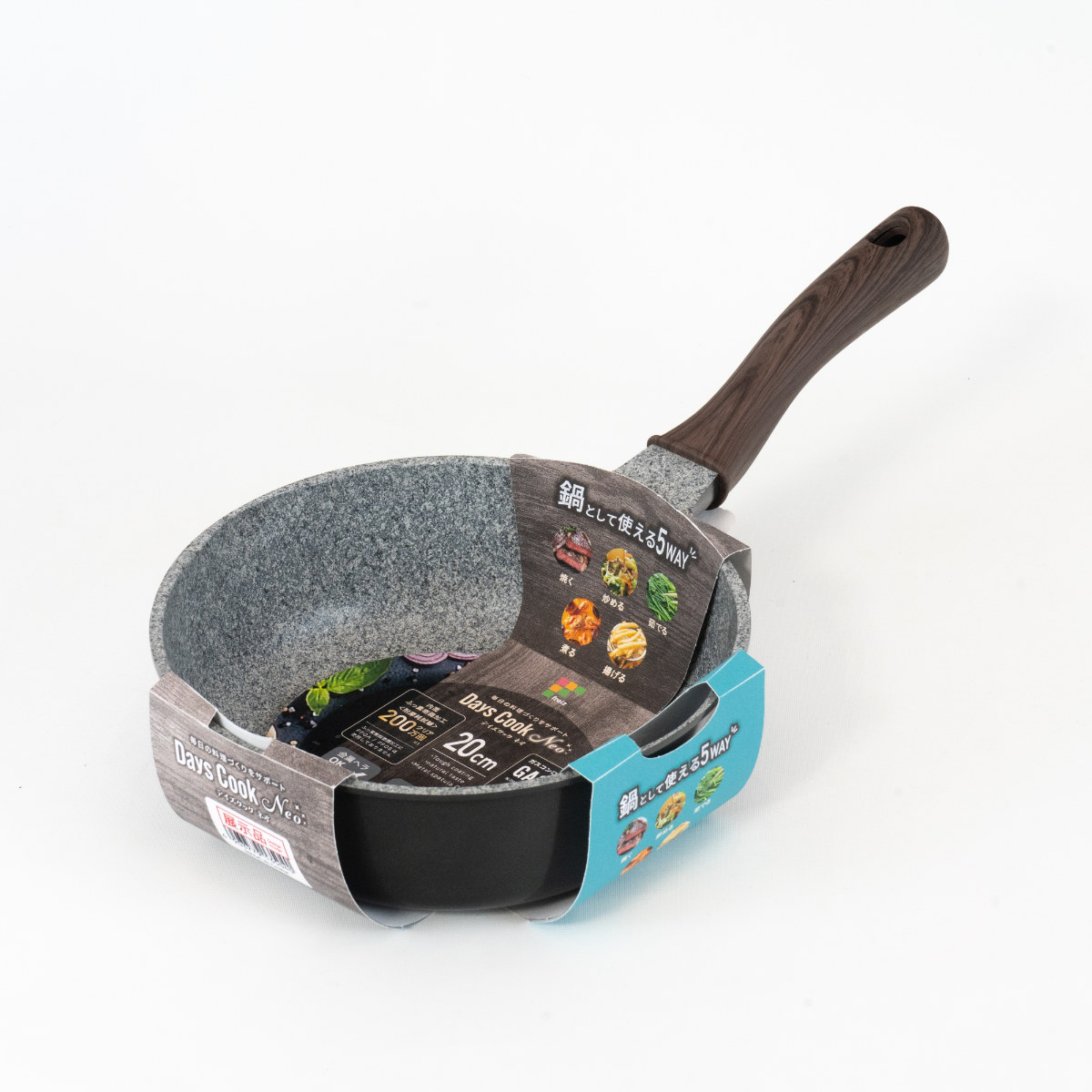 フライパン 20cm 深型 ガス火専用 デイズクックNeo 超軽量 ( ガス火対応 直火対応 炒め鍋 ふっ素加工 金属ヘラOK 軽い 20センチ ミニフライパン いため鍋 フッ素加工 フッ素コーティング アルミ製 )
