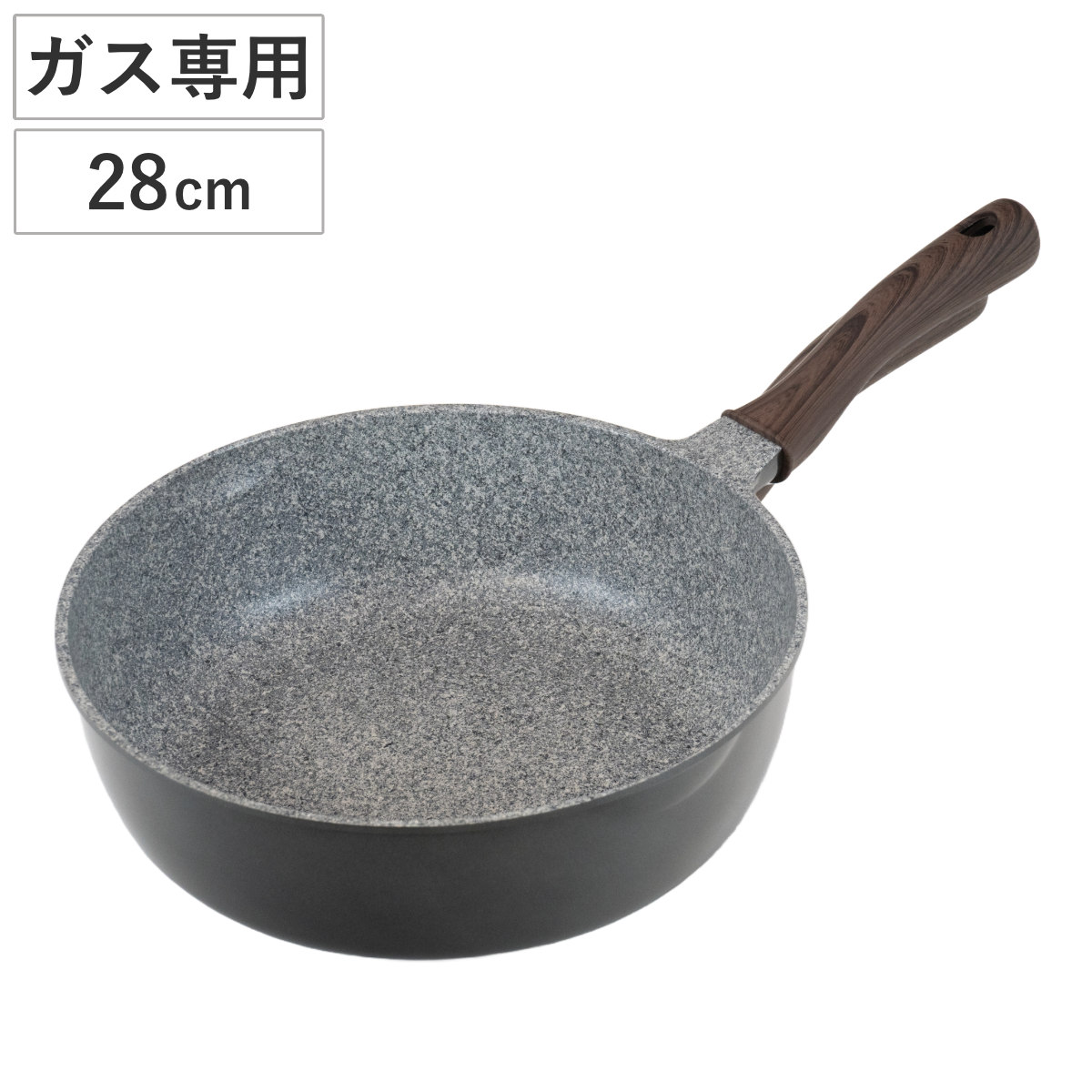 フライパン 28cm 深型 ガス火専用 デイズクックNeo 超軽量 ( ガス火対応 直火対応 炒め鍋 ふっ素加工 金属ヘラOK 軽い 28センチ いため鍋 フッ素加工 フッ素コーティング アルミ製 軽量 )