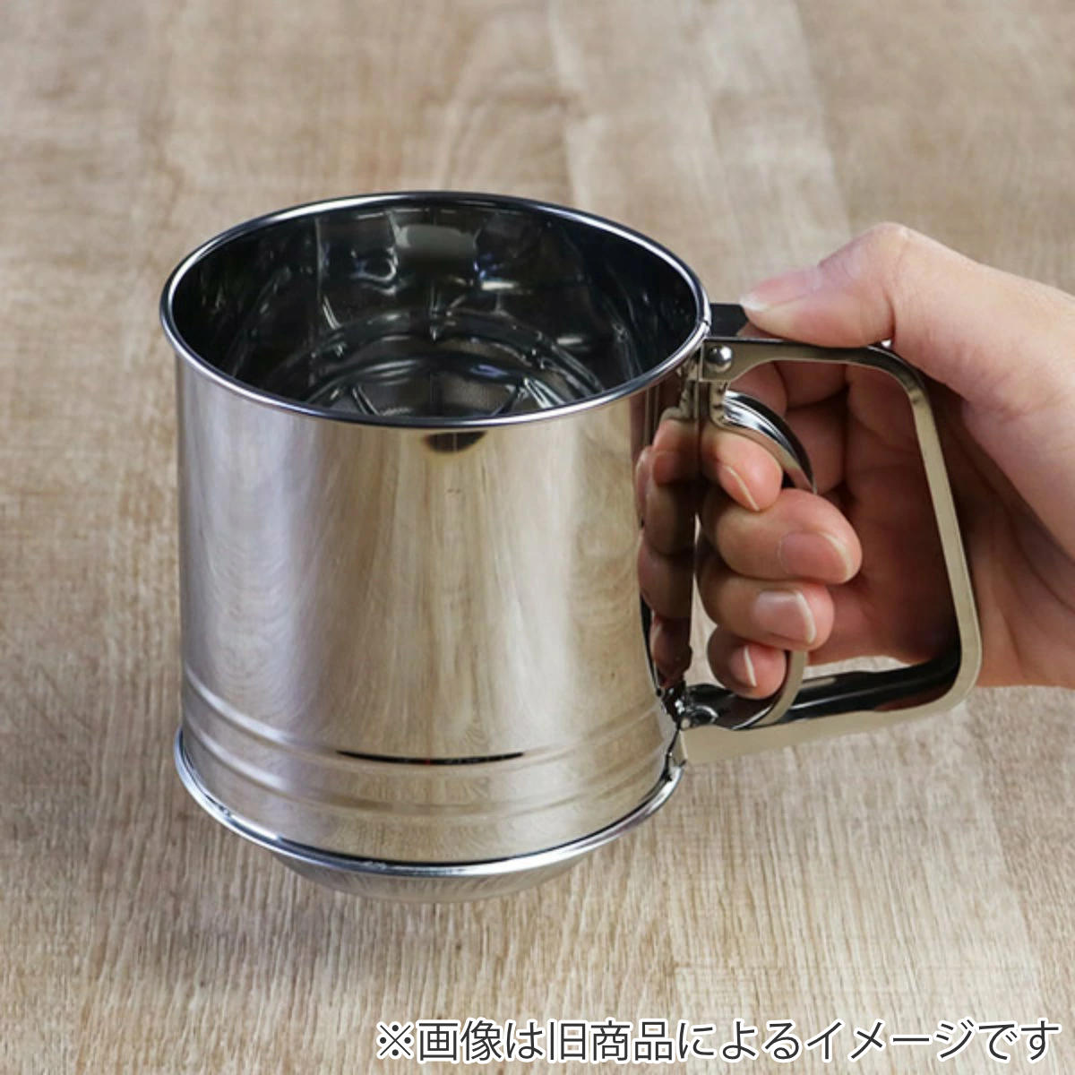 粉ふるい 元祖やきやき ステンレス製 ( 片手 粉ふるい器 粉フルイ 粉もの道具 食洗機対応 日本製 屋台小物 たこ焼き お好み焼き たい焼き 今川焼き 大判焼き 回転焼き 鉄板焼き 製菓道具 )