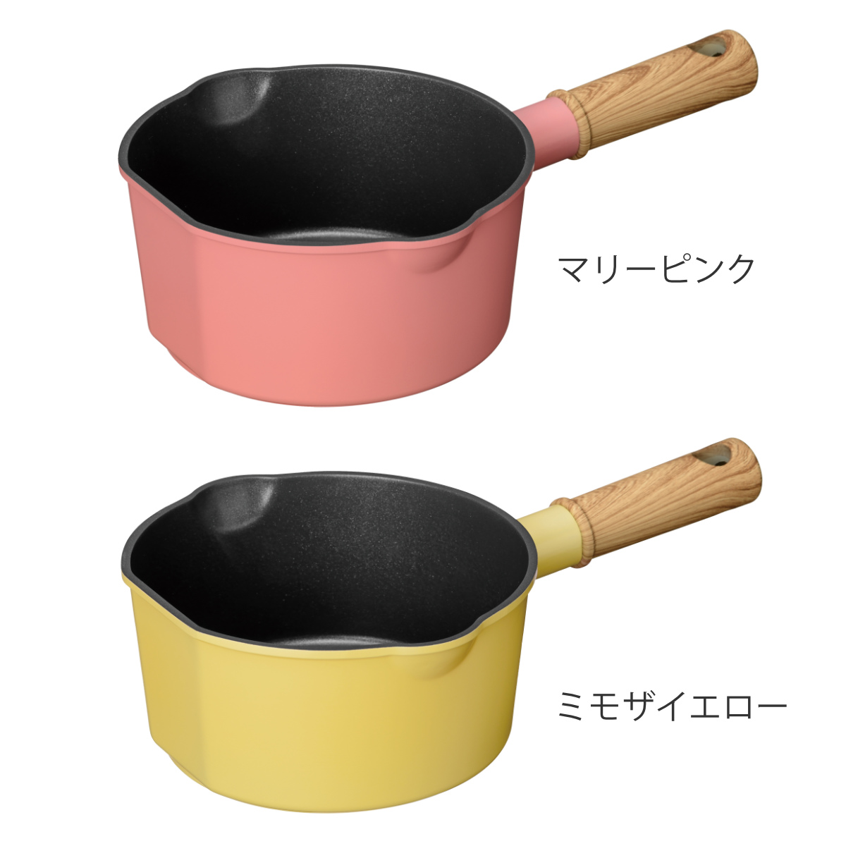 フライパン 16cm IH対応 ココミッケ 横置き スタンドパン ( 片手鍋 ミルクパン マルチパン フッ素加工 ガス火対応 調理器具 小鍋 小さい 自立 収納 便利 フッ素樹脂加工 アルミ製 アルミ鍋 木目調ハンドル 可愛い ) 【マリーピンク】 マリーピンク