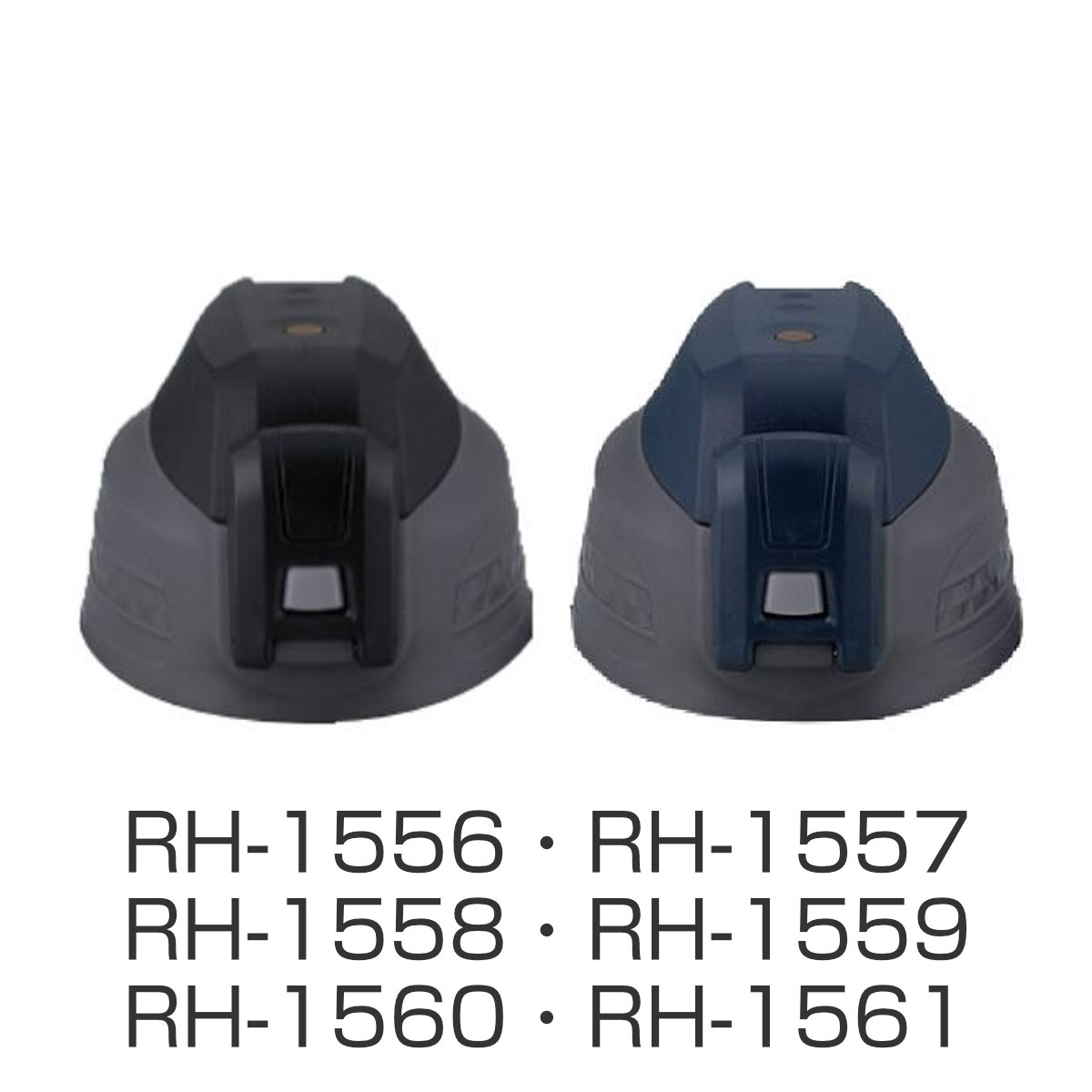 キャップユニット パッキン付き 水筒 フォルテック専用 部品 パーツ ( 蓋 ふた フタ キャップ ユニット のみ 専用パーツ 専用部品 対応 用 交換用 買い替え 交換 替え ) 【ネイビー】