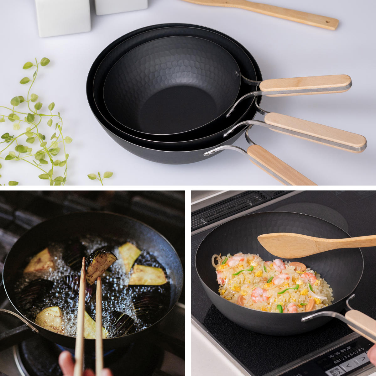 中華鍋 鉄製 22cm enzo IH対応 日本製 ( ガス火対応 炒め鍋 いため鍋 中華 鉄フライパン 軽い 金属ヘラOK 22センチ 燕三条 鉄製フライパン 深型フライパン 鉄製調理器具 木製ハンドル 鎚目模様 軽量 )