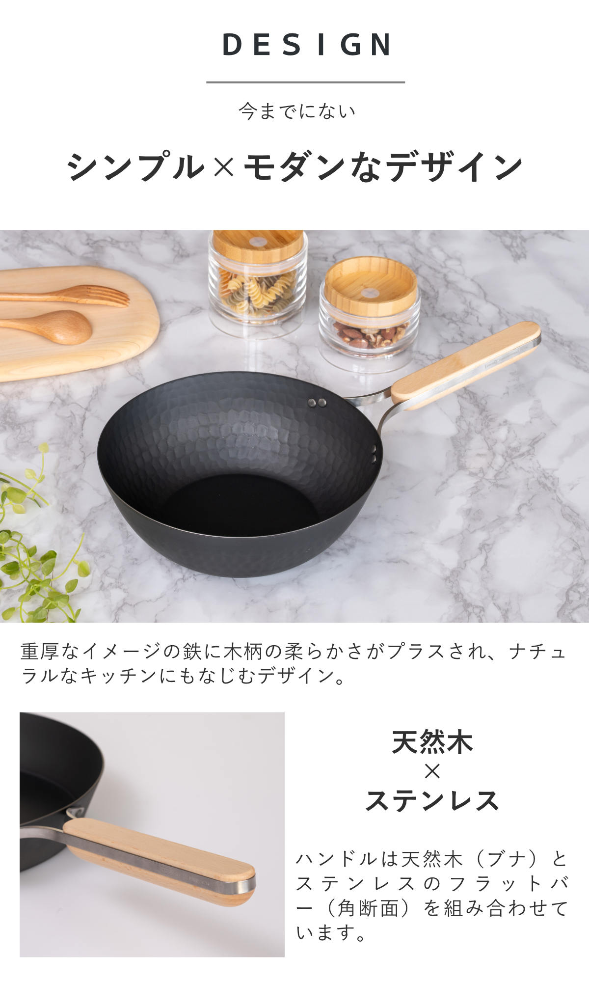 中華鍋 鉄製 22cm enzo IH対応 日本製 ( ガス火対応 炒め鍋 いため鍋 中華 鉄フライパン 軽い 金属ヘラOK 22センチ 燕三条 鉄製フライパン 深型フライパン 鉄製調理器具 木製ハンドル 鎚目模様 軽量 )