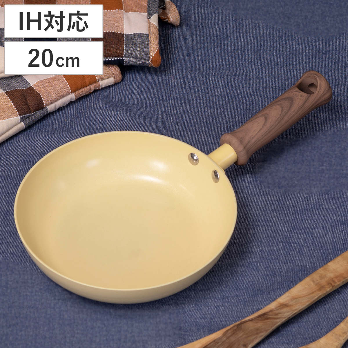 フライパン 20cm IH対応 Hetta セラミックコート ショートハンドル （ ガス火対応 セラミック加工 浅型フライパン 軽い 20センチ アルミ製 セラミック こびりつきにくい 軽量 耐久性 金属ヘラOK おしゃれ 可愛い 調理器具 ）