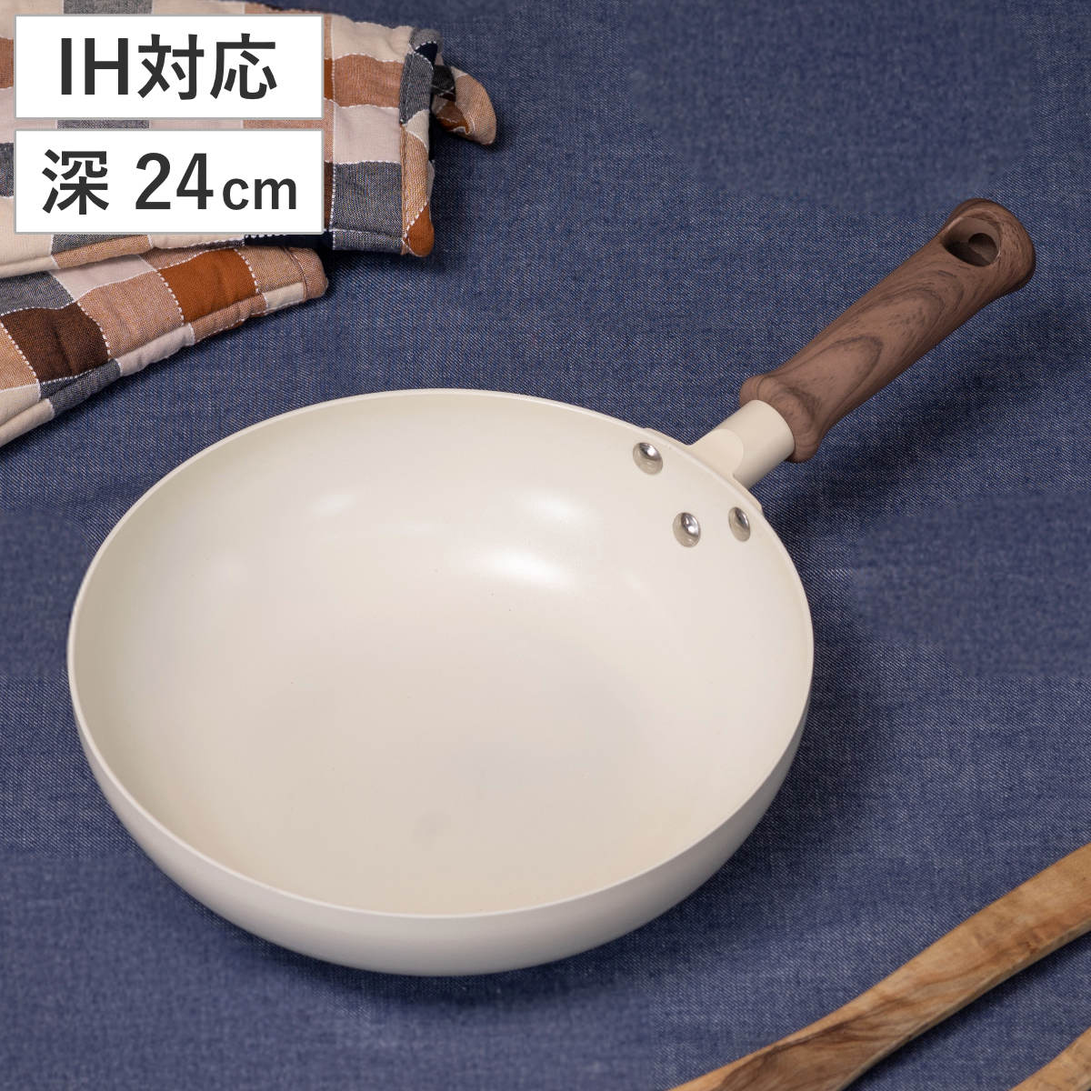 いため鍋 24cm IH対応 Hetta セラミックコート ショートハンドル 深型フライパン （ 炒め鍋 ガス火対応 セラミック加工 軽い 24センチ 深い アルミ製 セラミック こびりつきにくい 軽量 耐久性 金属ヘラOK おしゃれ 可愛い 調理器具 ）