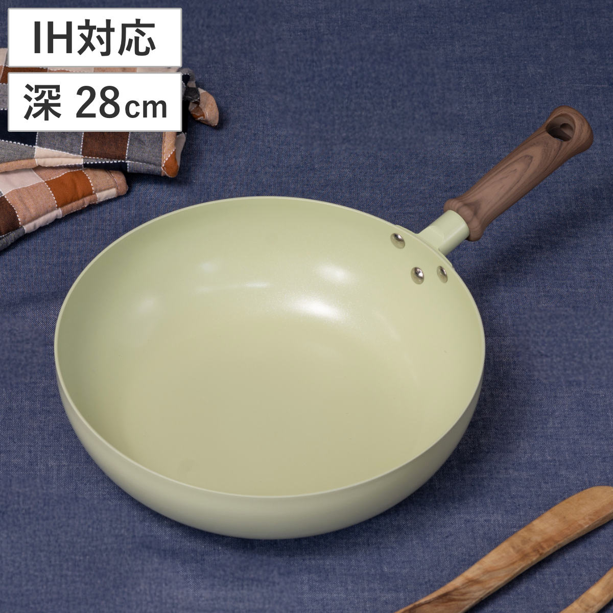 いため鍋 28cm IH対応 Hetta セラミックコート ショートハンドル 深型フライパン （ 炒め鍋 ガス火対応 セラミック加工 軽い 28センチ 深い アルミ製 セラミック こびりつきにくい 軽量 耐久性 金属ヘラOK おしゃれ 可愛い 調理器具 ）