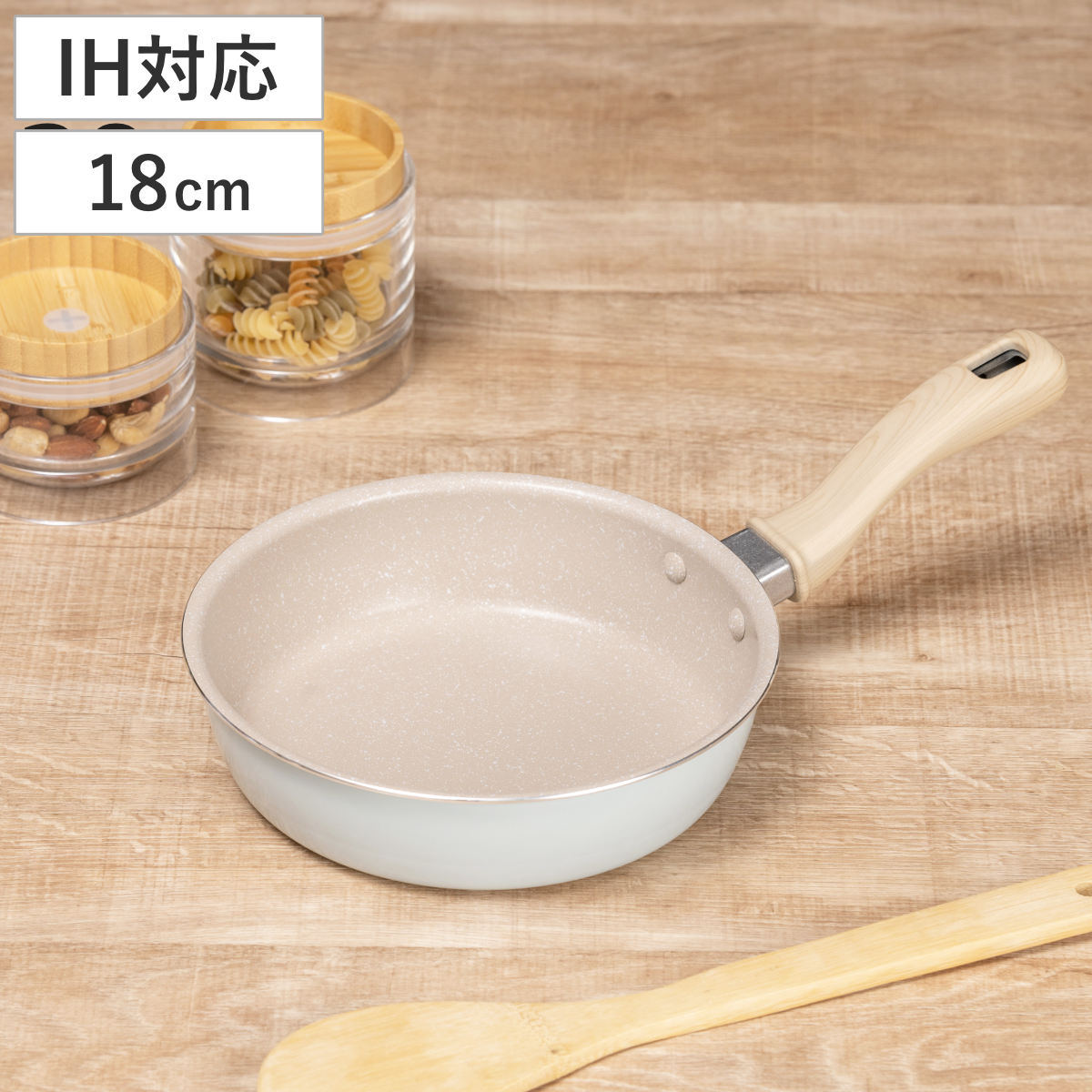 フライパン 18cm 深型 IH対応 ミディーズ いため鍋 （ ガス火対応 ミニフライパン ふっ素加工 軽い 18センチ フッ素加工 フッ素コーティング アルミ製 金属ヘラOK 軽量 可愛い おしゃれ ）