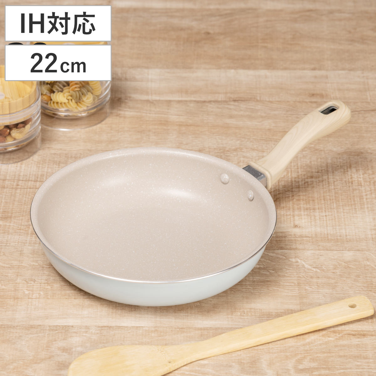 フライパン 22cm IH対応 ミディーズ （ ガス火対応 炒め鍋 いため鍋 ふっ素加工 軽い 22センチ フッ素加工 フッ素コーティング アルミ製 金属ヘラOK 軽量 可愛い おしゃれ ）