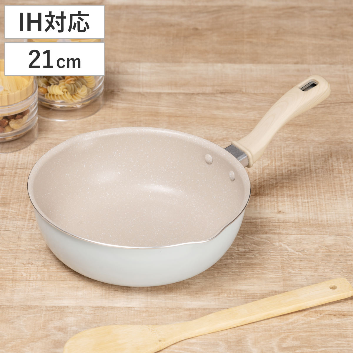 いため鍋 21cm IH対応 ミディーズ 深型フライパン （ ガス火対応 炒め鍋 ふっ素加工 軽い 21センチ フッ素加工 フッ素コーティング アルミ製 金属ヘラOK 軽量 可愛い おしゃれ ）