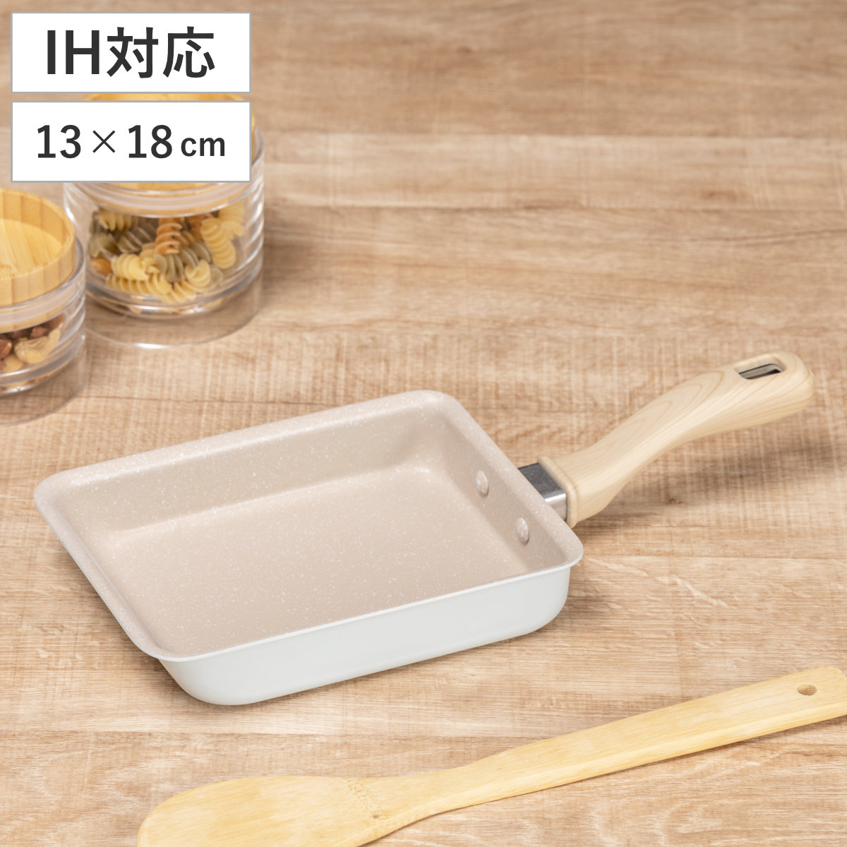 卵焼き器 13×18cm IH対応 ミディーズ （ ガス火対応 玉子焼き器 玉子焼きフライパン エッグパン フライパン 朝食 弁当 弁当作り 時短調理 お弁当作り ふっ素加工 フッ素加工 金属ヘラOK 軽い アルミ製 可愛い おしゃれ ）