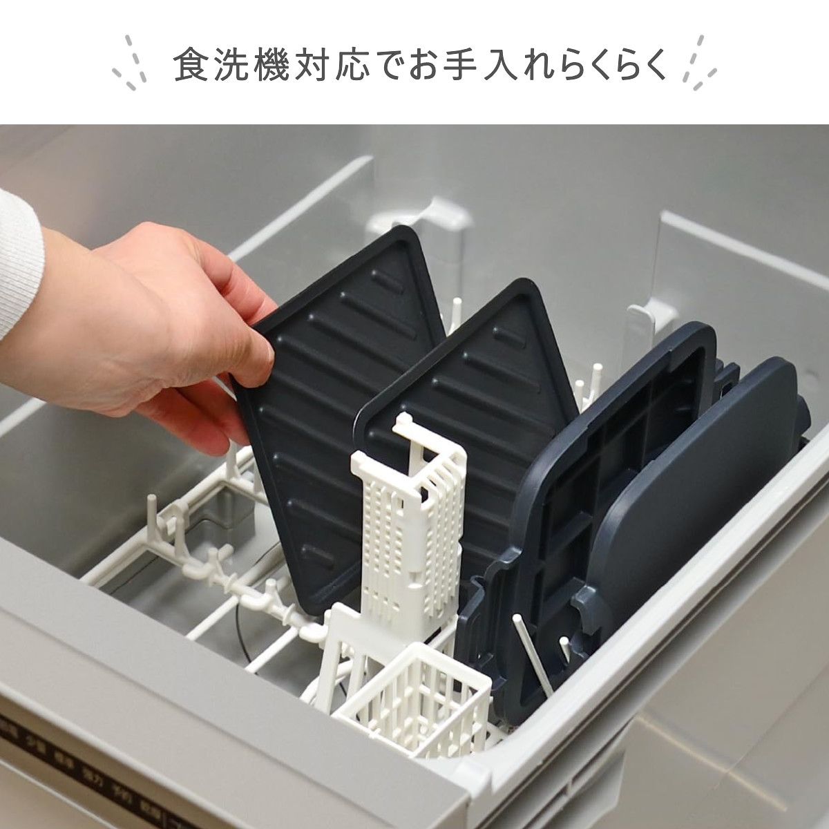 ホットサンドメーカー レンジ用 パリージュ レンジサンドメーカー 電子レンジ調理器 ( 電子レンジ専用 ホットサンド 両面焼き 安心調理 ホットサンド調理 焼き目 フッ素加工 パン 焼ける レンジ キッチン レシピ付き )