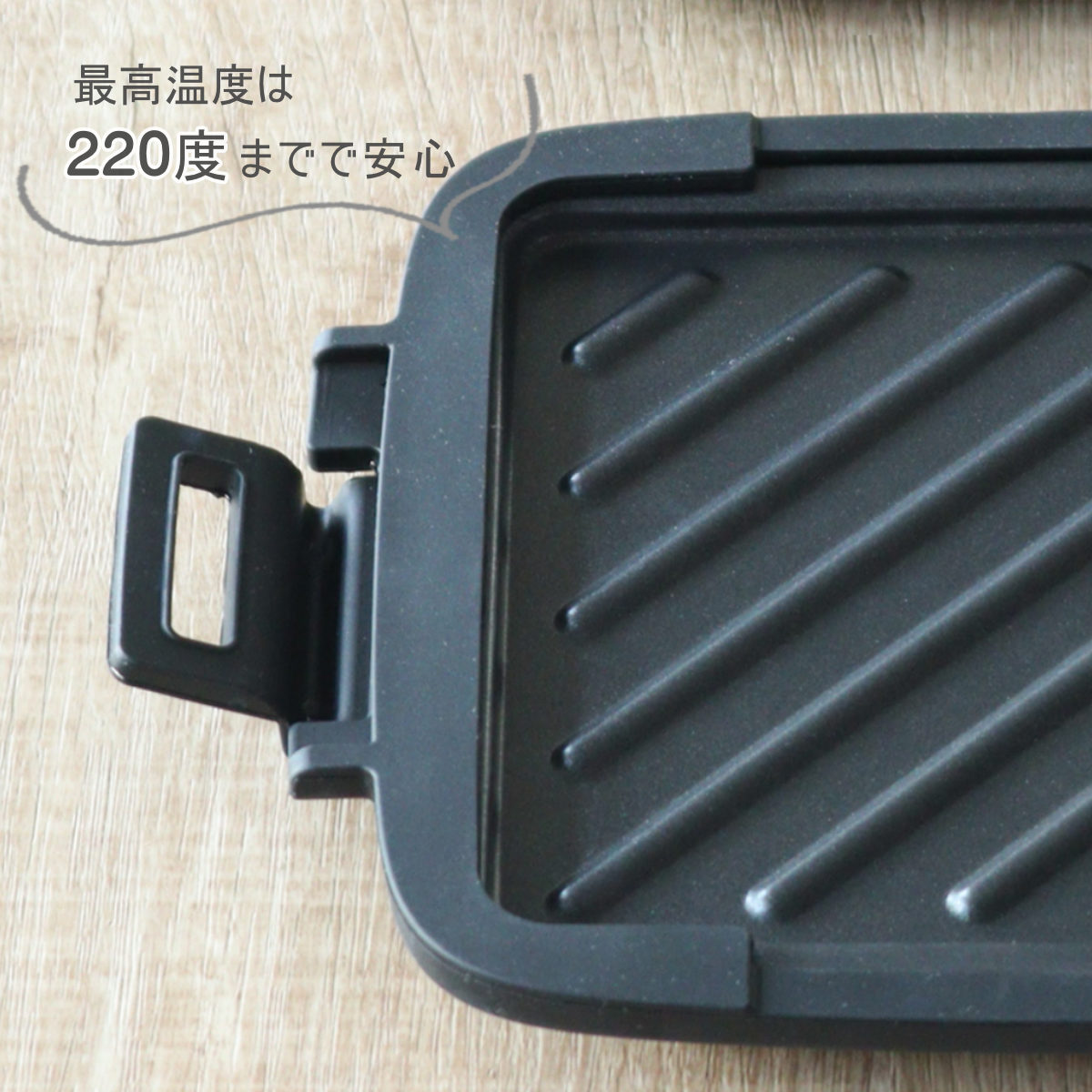 ホットサンドメーカー レンジ用 パリージュ レンジサンドメーカー 電子レンジ調理器 ( 電子レンジ専用 ホットサンド 両面焼き 安心調理 ホットサンド調理 焼き目 フッ素加工 パン 焼ける レンジ キッチン レシピ付き )