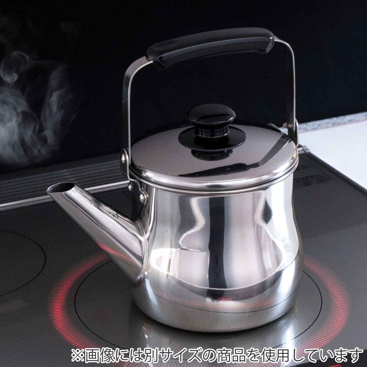 やかん 3.2L IH対応 リラカン 広口 ステンレスケトル ( ケトル ガス火対応 ステンレス 薬缶 ステンレス製ケトル シンプル 3.2リットル 湯沸かし 麦茶 お茶 ヤカン 洗いやすい )