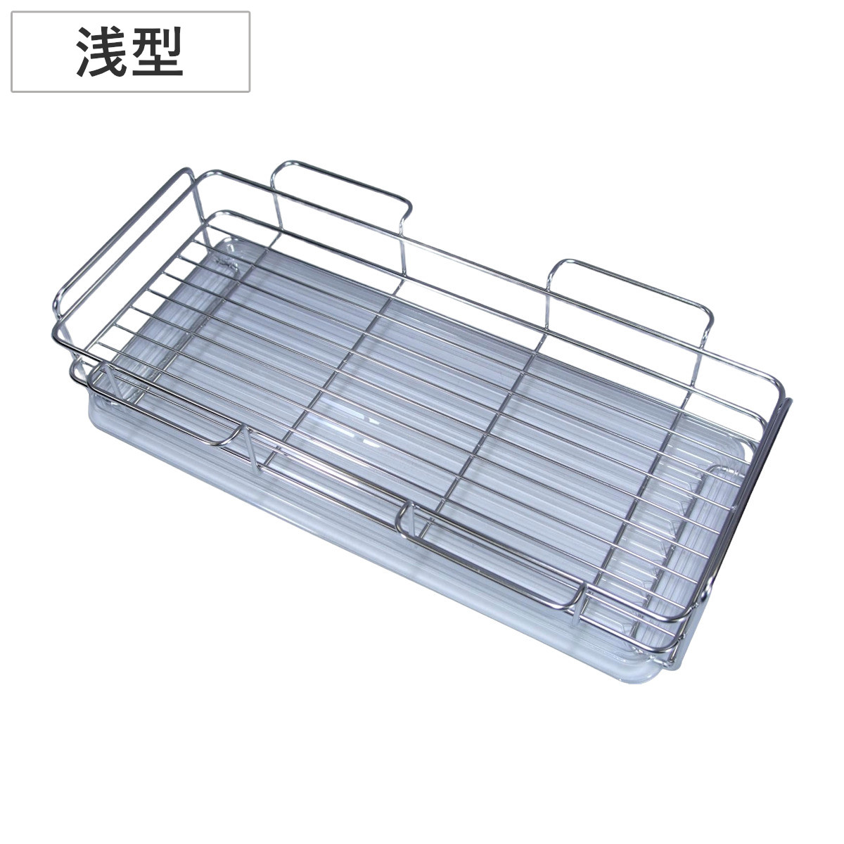 水切りカゴ SUIユニ 浅型 バスケット （ 水切りかご 水切りバスケット 水切りトレー ステンレス 組み合わせ カスタマイズ ディッシュラック シンク上 シンクサイド 水切り 洗い物 食器洗い 乾燥 日本製 ）