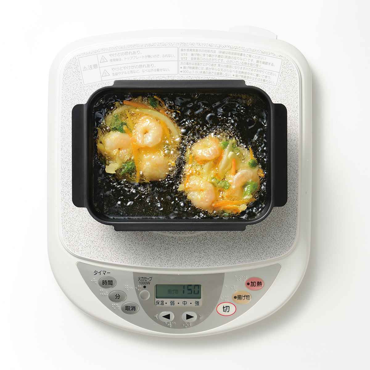 天ぷら鍋4点&揚げ物ざる セット IH対応 温度計付き ポコフリット 角型 ワイド ( ガス火対応 揚げ鍋 角型天ぷら鍋 鉄 蓋付き フライヤー 揚げ物用 ザル ざる ストレーナー フライバスケット 揚げ物鍋 コンパクト 少ない油 鉄製 )