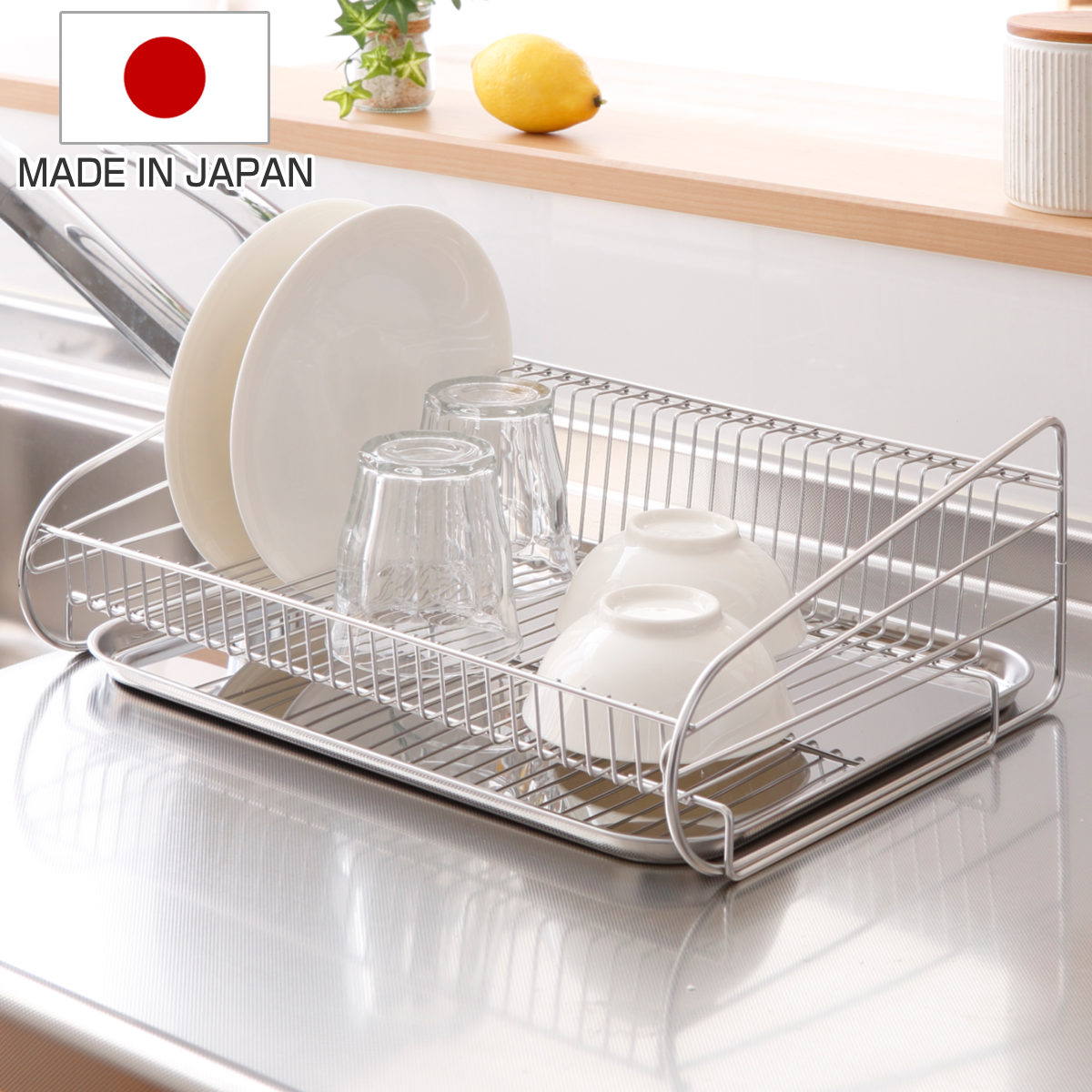 水切りかご SUIマイスター ステンレス 水切りラック 大 日本製 （ 水切りカゴ ステンレス製 オールステンレス 水切り ラック 大容量 食器乾燥ラック かご シンク横 キッチン 台所 ディッシュラック 燕三条 スイマイスター ）