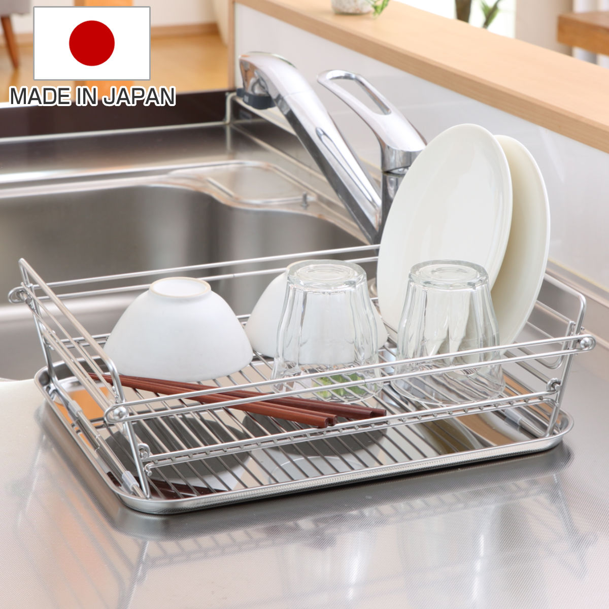 水切りラック SUIマイスター 折りたたみ式水切りかご 大 ステンレス （ 日本製 燕三条 折りたたみ 水切りかご 水切りカゴ スリム 水切り 大容量 コンパクト 折り畳み かご ラック シンク横 キッチン 折りたたみ式 スイマイスター ）