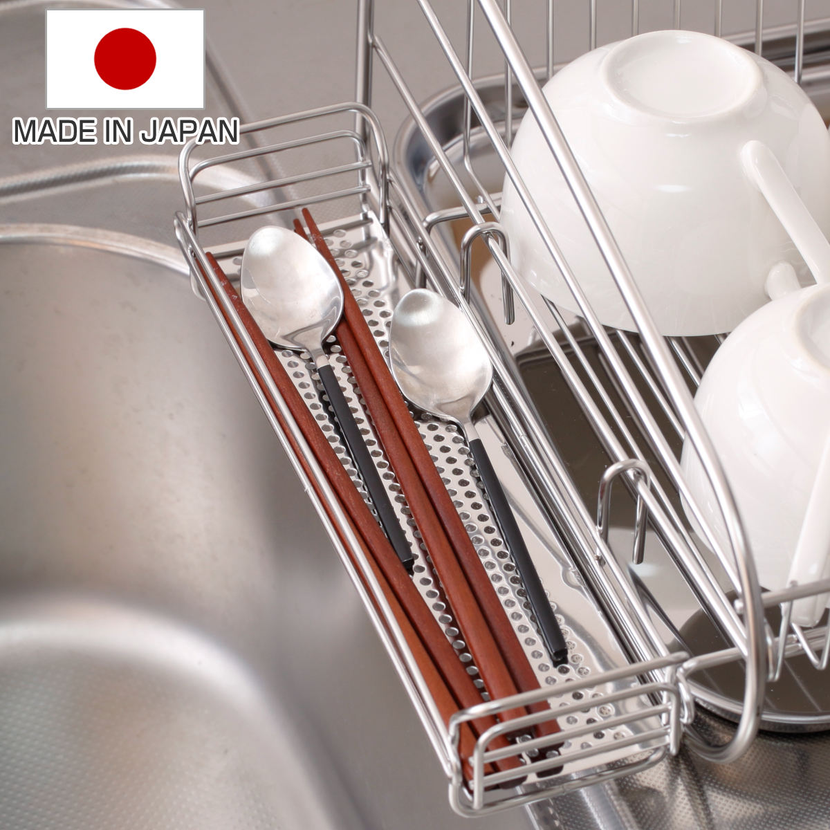 マルチポケット SUIマイスター フック式 ステンレス 日本製 （ 小物用 カトラリー用 水切り カトラリーポケット ステンレス製 引っ掛ける 小物水切り 横置き 水切りかご ラック キッチン カトラリー用水切り 燕三条 スイマイスター ）