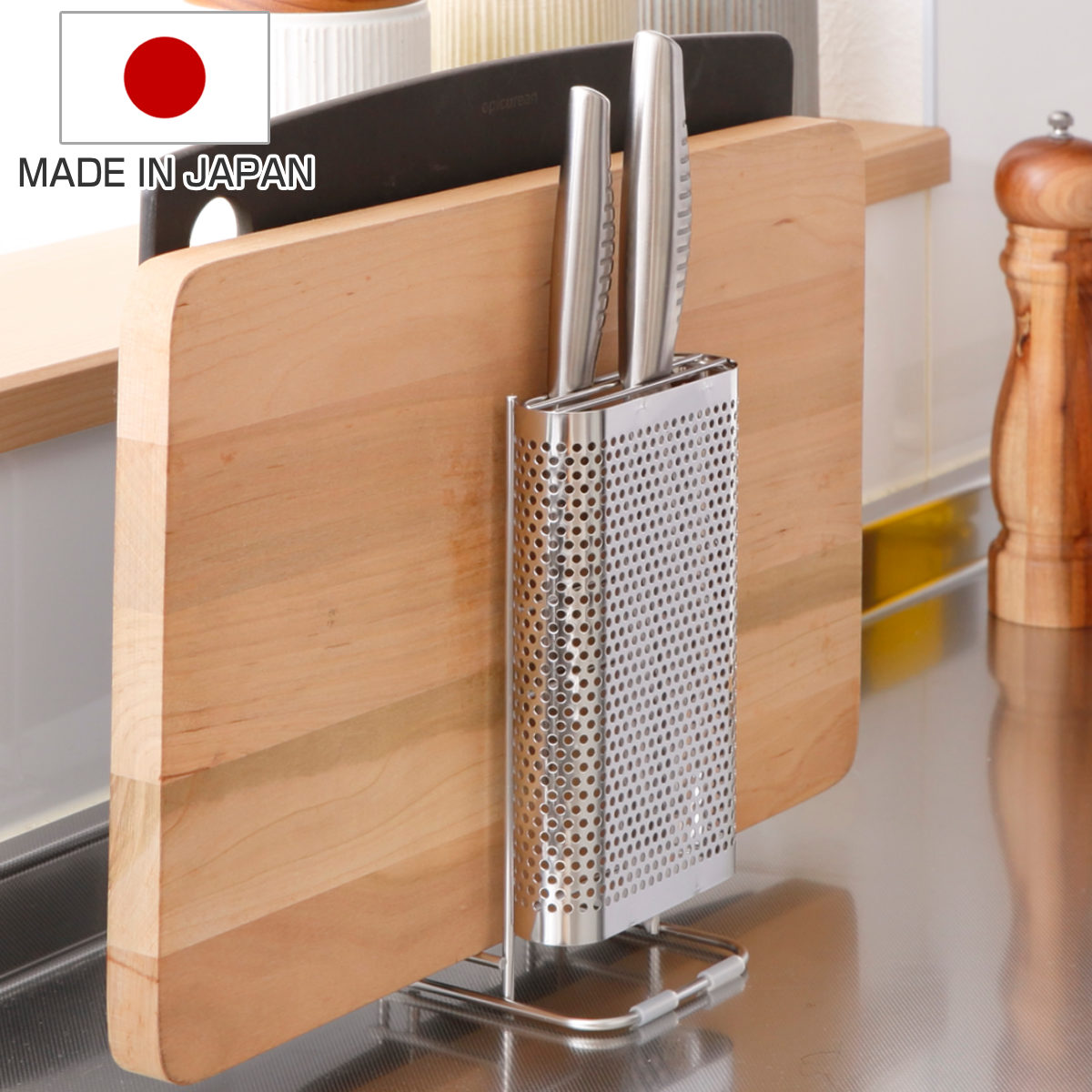 包丁 まな板 スタンド SUIマイスター ステンレス まな板包丁立て 日本製 （ まな板立て 包丁立て まな板ホルダー 収納 ラック ステンレス製 ナイフ 立て 差し 俎板 包丁差し 包丁スタンド キッチン収納 燕三条 スイマイスター ）