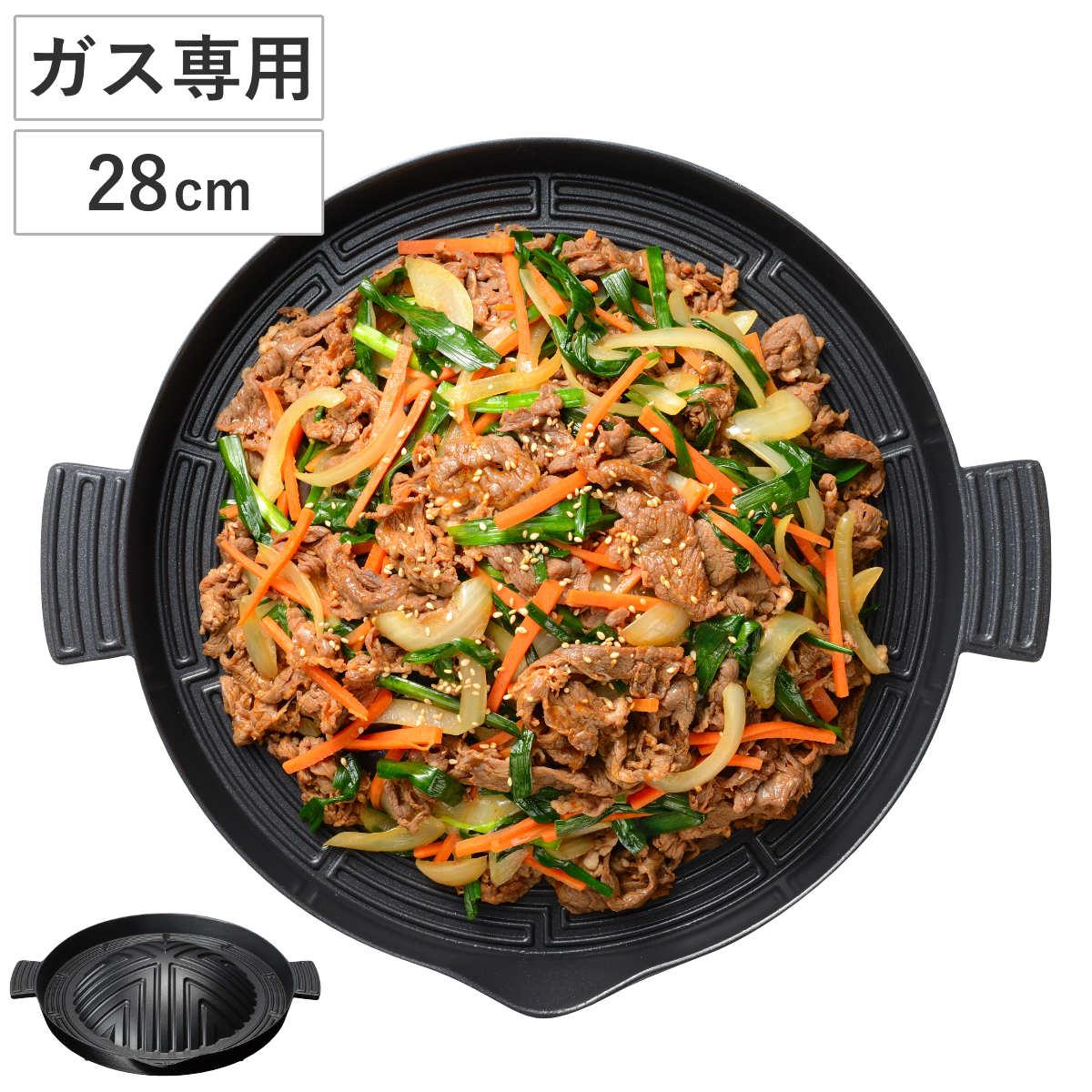 プルコギ&ジンギスカンプレート 28cm アルミ製 味覚探訪 韓国編 ( 焼肉プレート ジンギスカン鍋 フライパン ふっ素加工 ガス火専用 直火 焼肉 韓国料理 フッ素コーティング アウトドア BBQ )