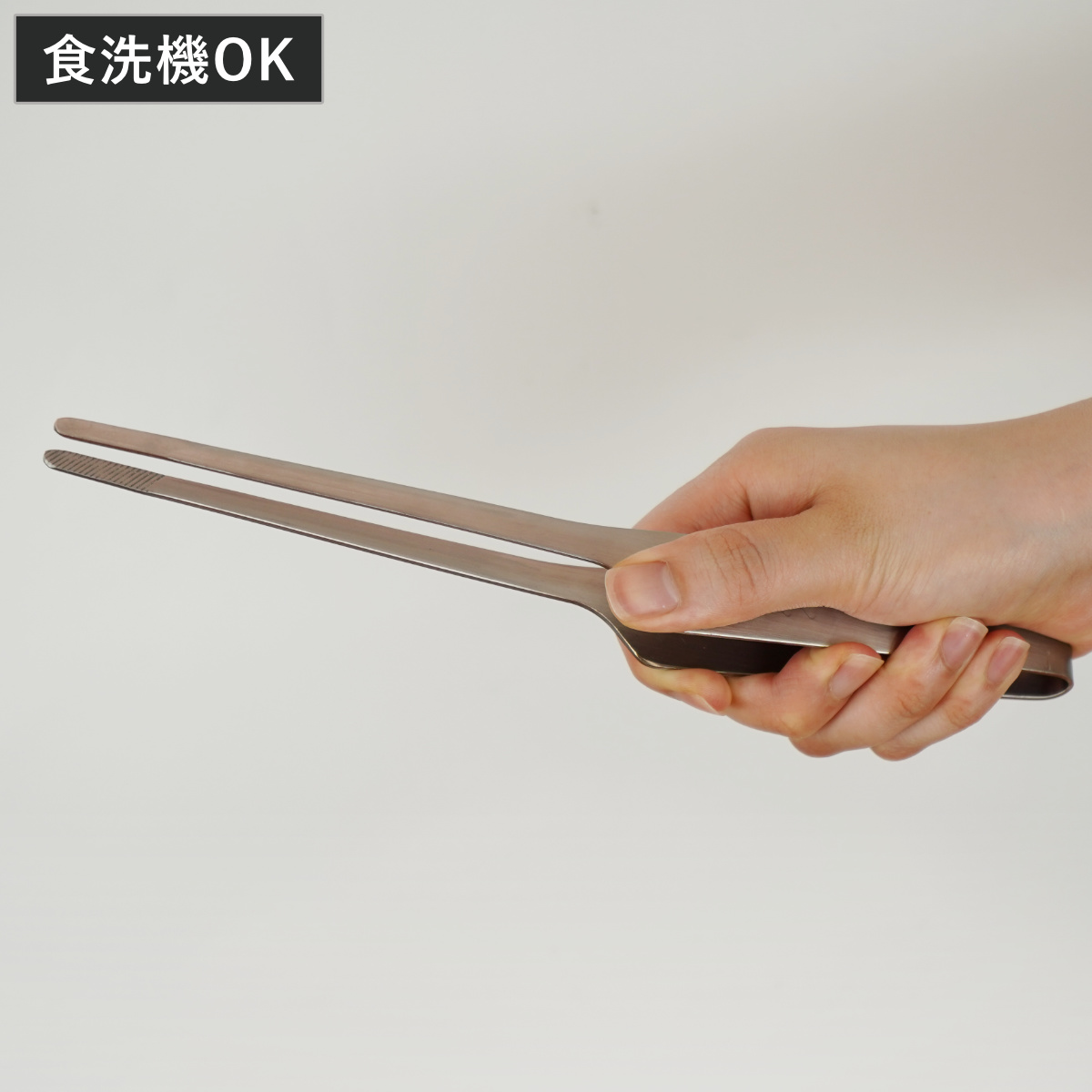 焼肉トング ステンレス製 食洗機対応 味覚探訪 韓国 ( キッチントング 調理用トング 取り分けトング ステンレストング クッキングトング 万能トング キッチンツール キッチン小物 キッチン雑貨 キッチングッズ 調理小物 )