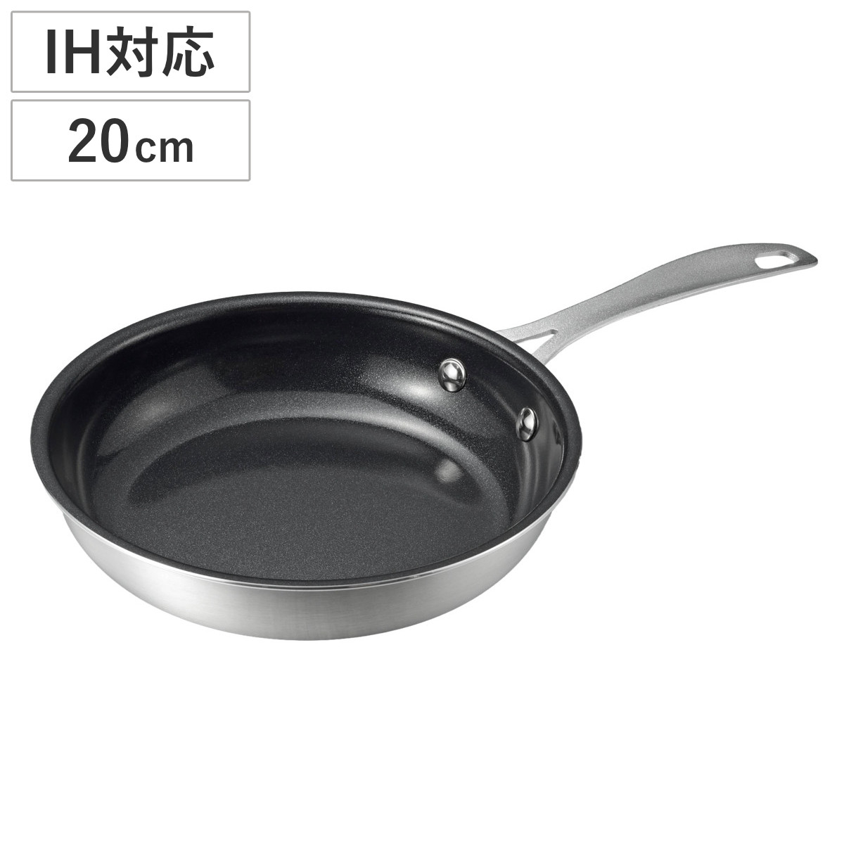 グレイス IH対応セラミック加工フライパン20cm （ フライパン 20cm IH対応 ガス火対応 セラミックコート 軽い セラミック加工 アルミ製 軽量 こびりつきにくい ミニ おしゃれ ）