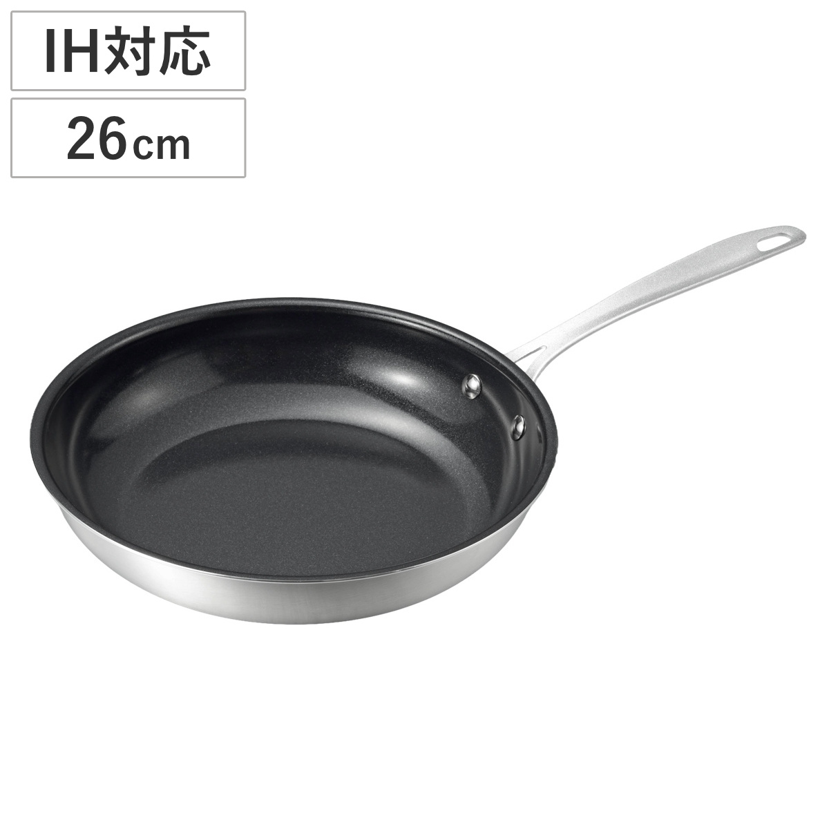 グレイス IH対応セラミック加工フライパン26cm （ フライパン 26cm IH対応 ガス火対応 セラミックコート 軽い セラミック加工 アルミ製 軽量 こびりつきにくい おしゃれ ）