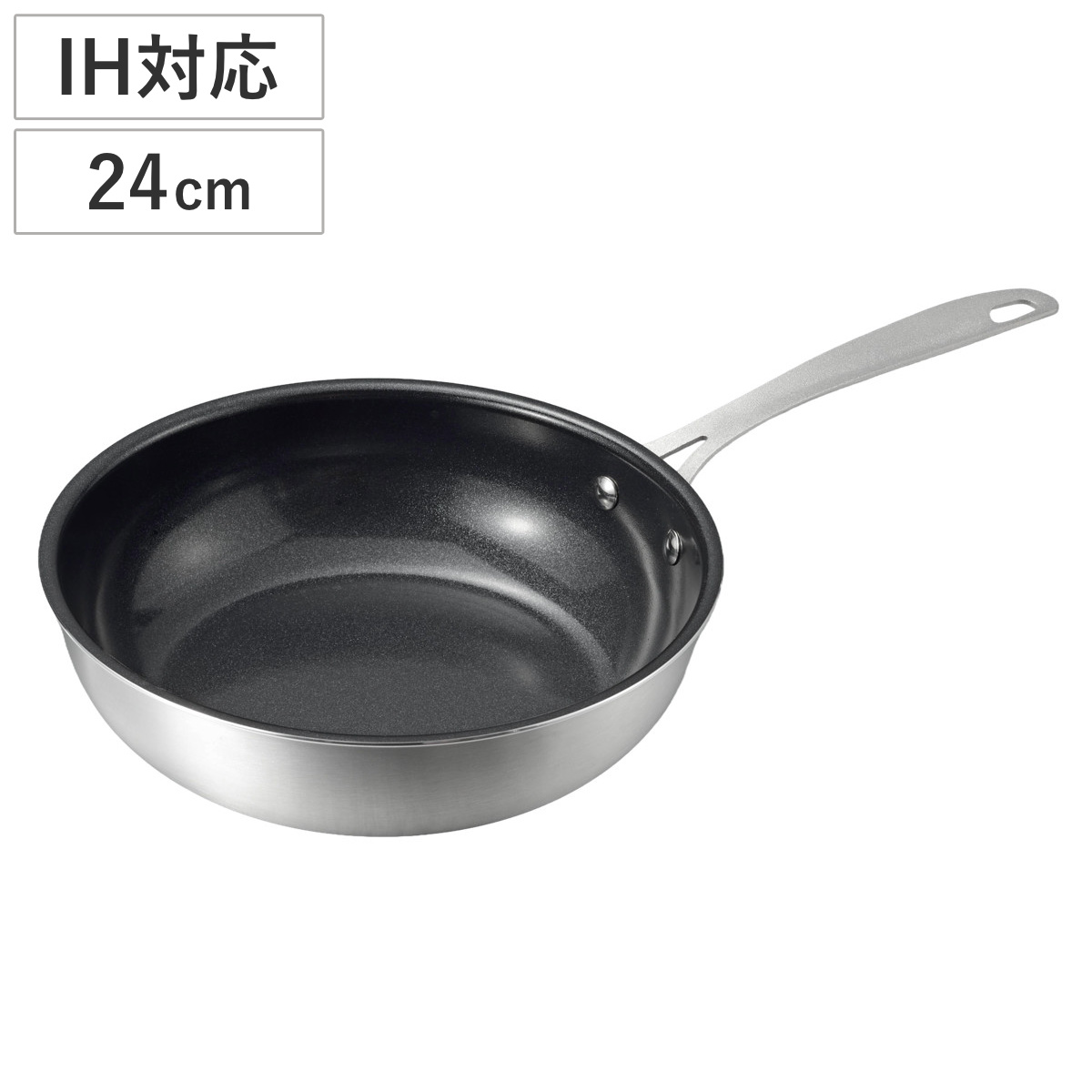 グレイス IH対応セラミック加工ディープパン24cm （ フライパン 24cm IH対応 ガス火対応 炒め鍋 深型 セラミックコート 軽い セラミック加工 いため鍋 片手鍋 アルミ製 軽量 こびりつきにくい おしゃれ ）