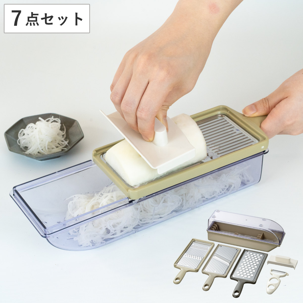 モットプラス ステンレススライサーセット 7点セット （ 調理器セット スライサー おろし器 受け皿 安全ホルダー 日本製 千切り器 おろし金 スライス 大根おろし 薬味おろし つま切り 千切り ピーラー ケース付き ）