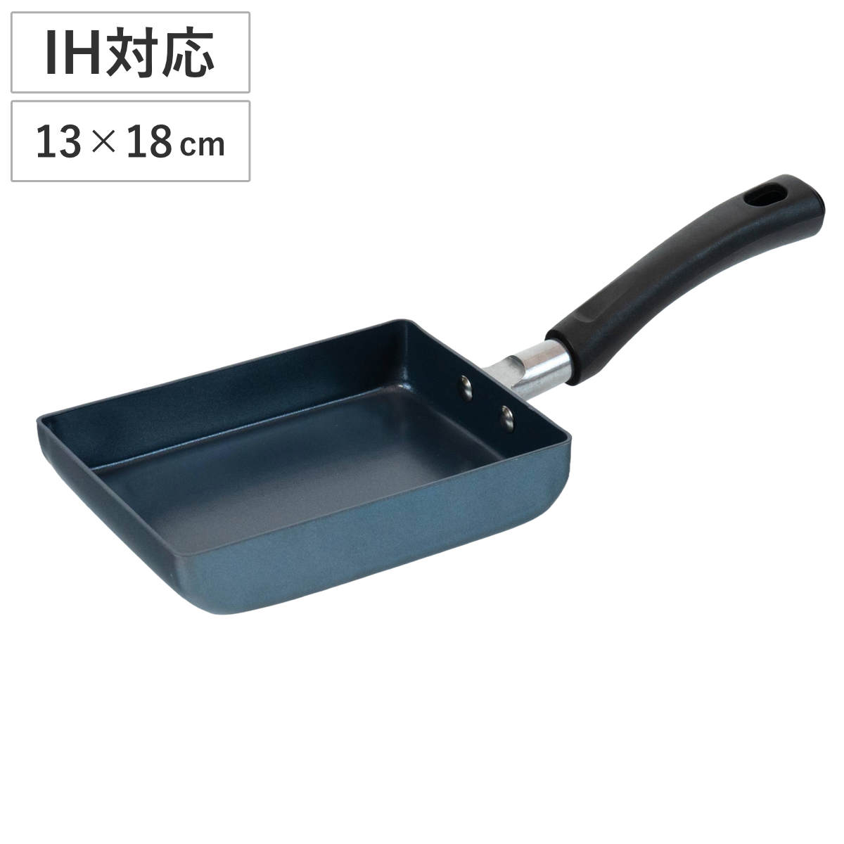 卵焼き器 13×18cm IH対応 セラノヴァ （ ガス火対応 セラミックコート セラミックフライパン エッグパン 軽い 玉子焼き器 朝食 弁当作り アルミ製 軽量 セラミック加工 金属ヘラOK こびりつきにくい ）