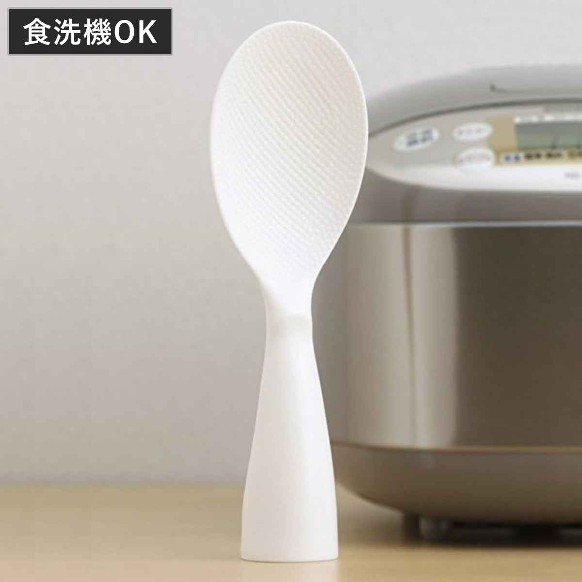 しゃもじ 立つんです！ 食洗機対応 （ 杓文字 シャモジ 透明 食洗機OK くっつかない 立つ杓文字 立つシャモジ スタンドしゃもじ 自立しゃもじ ）