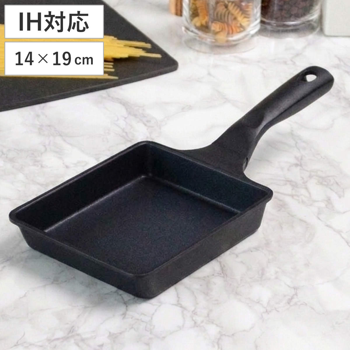 卵焼き器 14×19cm IH対応 セラミック セラノワール ( 卵焼き器 IH対応 ガス火対応 玉子焼きフライパン エッグパン セラミックコート 軽い 玉子焼き器 朝食 弁当作り アルミ製 セラミック加工 フッ素加工なし こびりつきにくい 黒 )