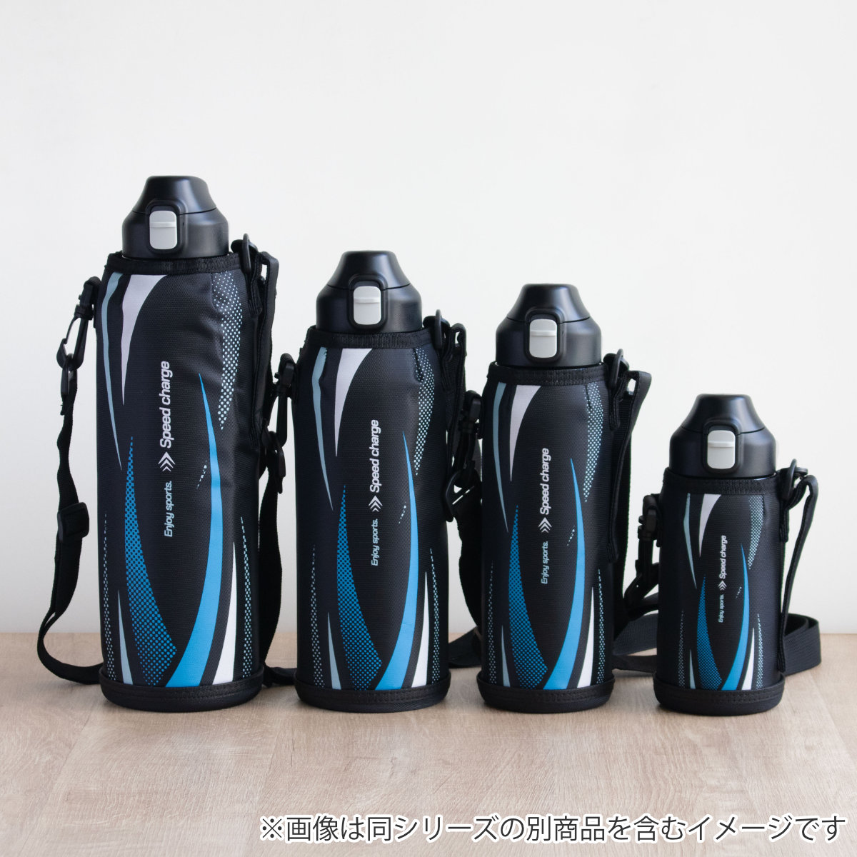 水筒 1.5L フォルテック ワンタッチ栓ダイレクトボトル ( 直飲み 保冷 ステンレスボトル スポーツボトル カバー ショルダー ポーチ 真空断熱構造 マグボトル ボトル ワンタッチ ステンレス 魔法瓶 ショルダーベルト こども )