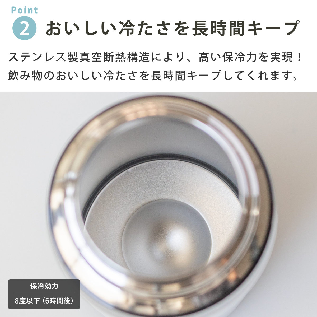 水筒 1.5L フォルテック ワンタッチ栓ダイレクトボトル ( 直飲み 保冷 ステンレスボトル スポーツボトル カバー ショルダー ポーチ 真空断熱構造 マグボトル ボトル ワンタッチ ステンレス 魔法瓶 ショルダーベルト こども )