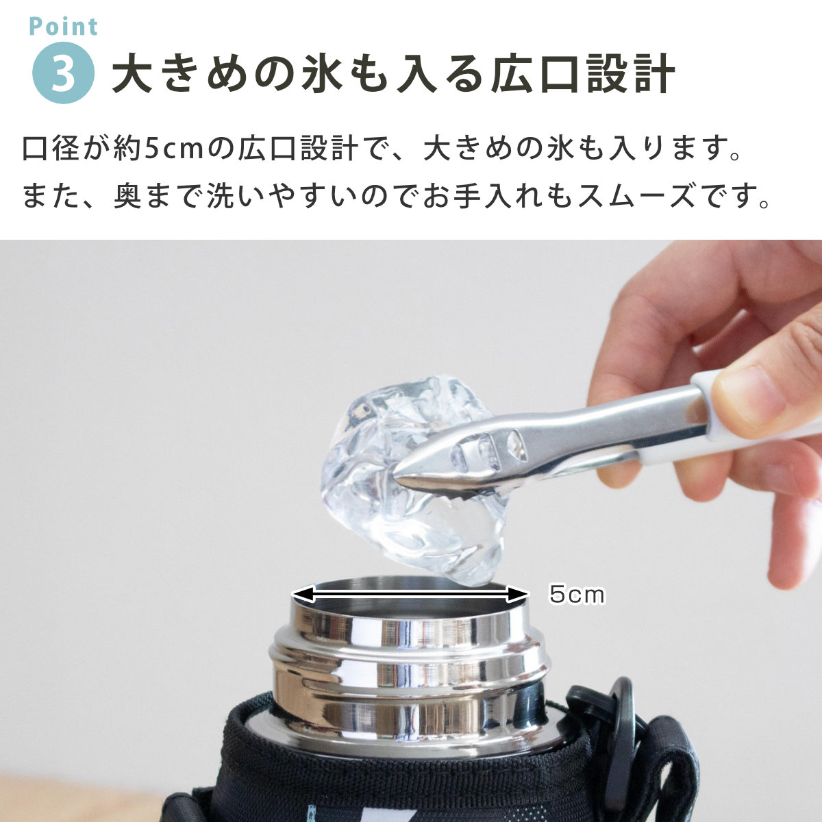 水筒 1.5L フォルテック ワンタッチ栓ダイレクトボトル ( 直飲み 保冷 ステンレスボトル スポーツボトル カバー ショルダー ポーチ 真空断熱構造 マグボトル ボトル ワンタッチ ステンレス 魔法瓶 ショルダーベルト こども )