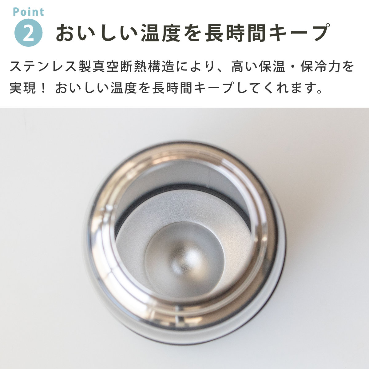 水筒 800ml フォルテック ハンドル付スクリュー栓サースティマグボトル ( 直飲み ハンドル ステンレスボトル 真空断熱構造 魔法瓶 ハンドル付き 直のみ マグ ボトル マグボトル ダイレクトボトル マイボトル 大人 子供 ) 【グリーン】 グリーン
