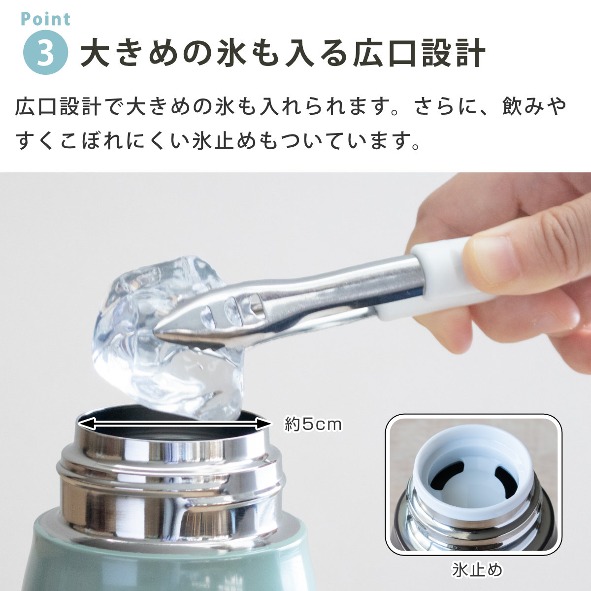 水筒 800ml フォルテック ハンドル付スクリュー栓サースティマグボトル ( 直飲み ハンドル ステンレスボトル 真空断熱構造 魔法瓶 ハンドル付き 直のみ マグ ボトル マグボトル ダイレクトボトル マイボトル 大人 子供 ) 【グリーン】 グリーン