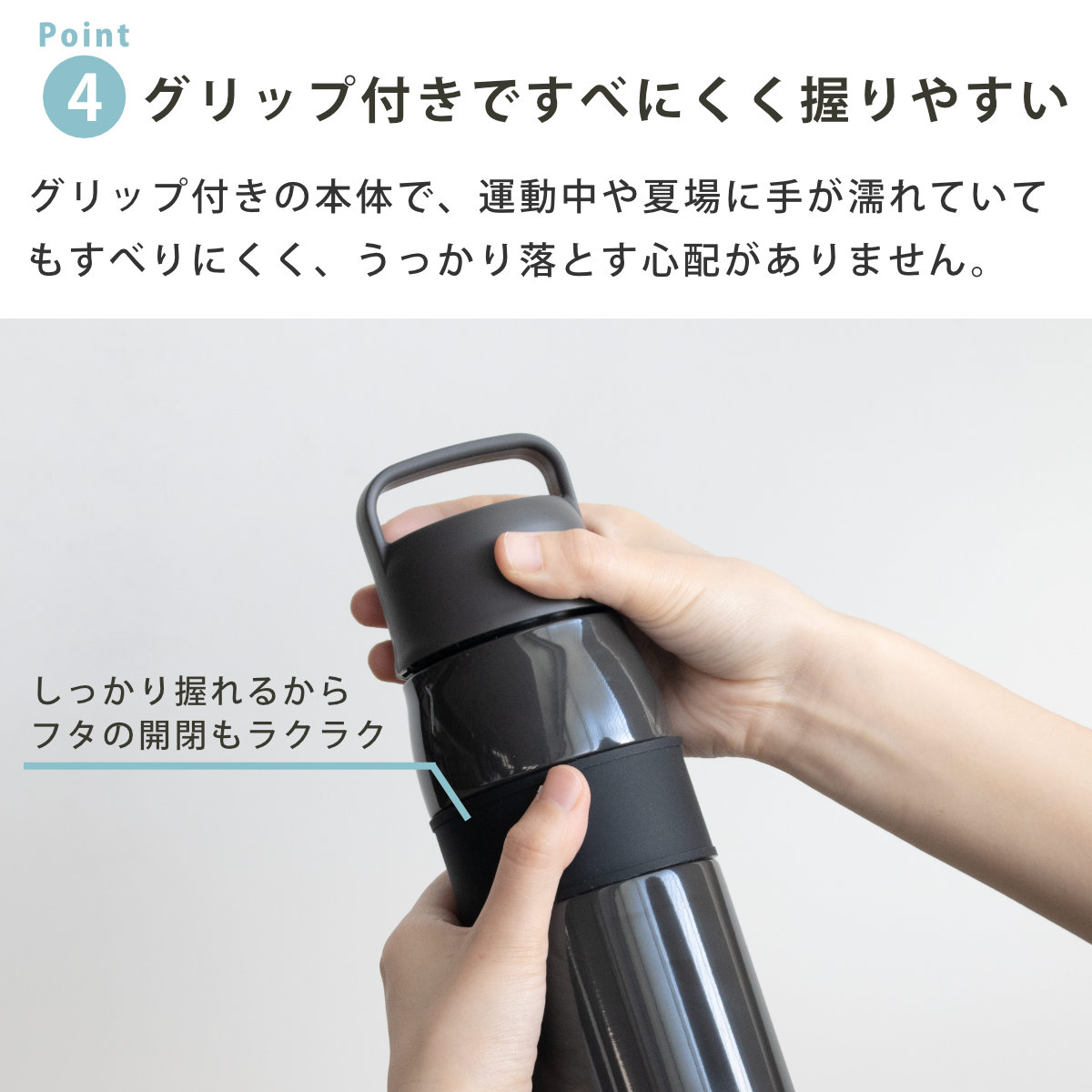 水筒 800ml フォルテック ハンドル付スクリュー栓サースティマグボトル ( 直飲み ハンドル ステンレスボトル 真空断熱構造 魔法瓶 ハンドル付き 直のみ マグ ボトル マグボトル ダイレクトボトル マイボトル 大人 子供 ) 【グリーン】 グリーン