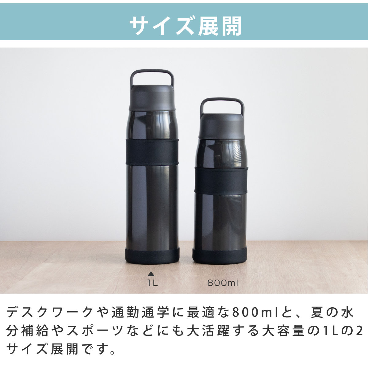 水筒 800ml フォルテック ハンドル付スクリュー栓サースティマグボトル ( 直飲み ハンドル ステンレスボトル 真空断熱構造 魔法瓶 ハンドル付き 直のみ マグ ボトル マグボトル ダイレクトボトル マイボトル 大人 子供 ) 【グリーン】 グリーン