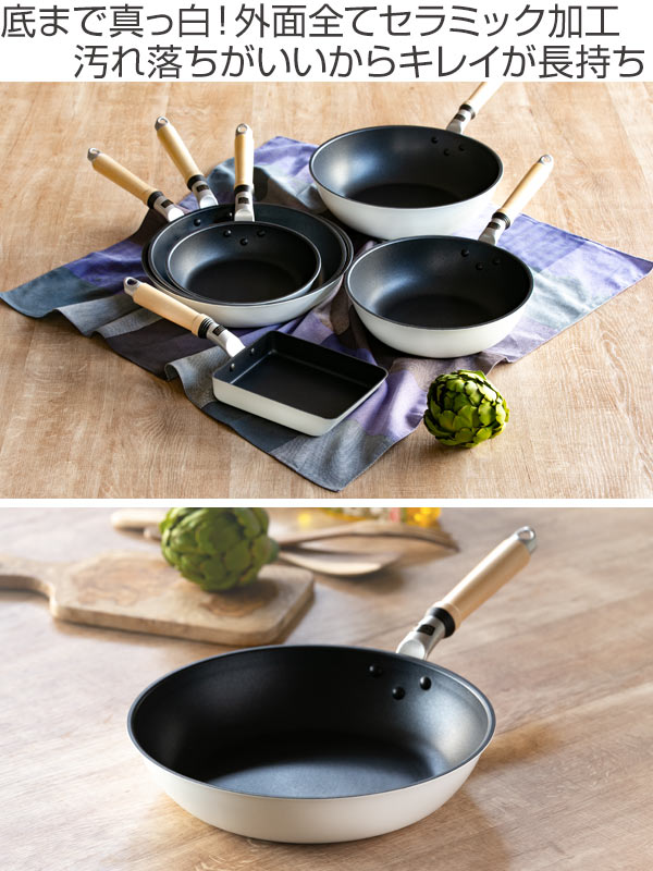 Dショッピング フライパン Ih対応 28cm オールクリーン 軽量 セラミック塗装 ガス火対応 浅型フライパン アルミフライパン おすすめ 28センチ 軽い セラミック加工 金属ヘラok 白 ホワイト おしゃれ 調理器具 オール熱源対応 カテゴリ の販売できる商品