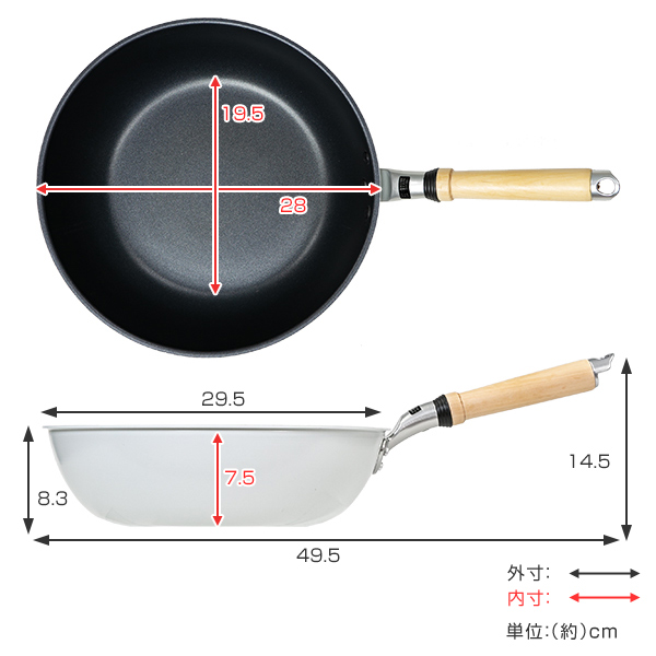 Dショッピング フライパン 炒め鍋 Ih対応 28cm オールクリーン 軽量 セラミック塗装 ガス火対応 深型フライパン アルミフライパン おすすめ 28センチ 軽い ディープパン セラミック加工 金属ヘラok 白 ホワイト おしゃれ 調理器具 オール熱源対応 カテゴリ の