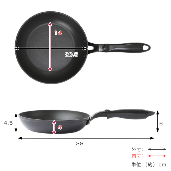 Dショッピング フライパン cm Ih対応 ホーロー加工 チャームキッチン ガス火対応 浅型フライパン アルミフライパン センチ いため鍋 炒め鍋 ふっ素樹脂 小さい ミニ アルミ製 金属ヘラ使える オール熱源対応 おしゃれ カテゴリ の販売できる商品