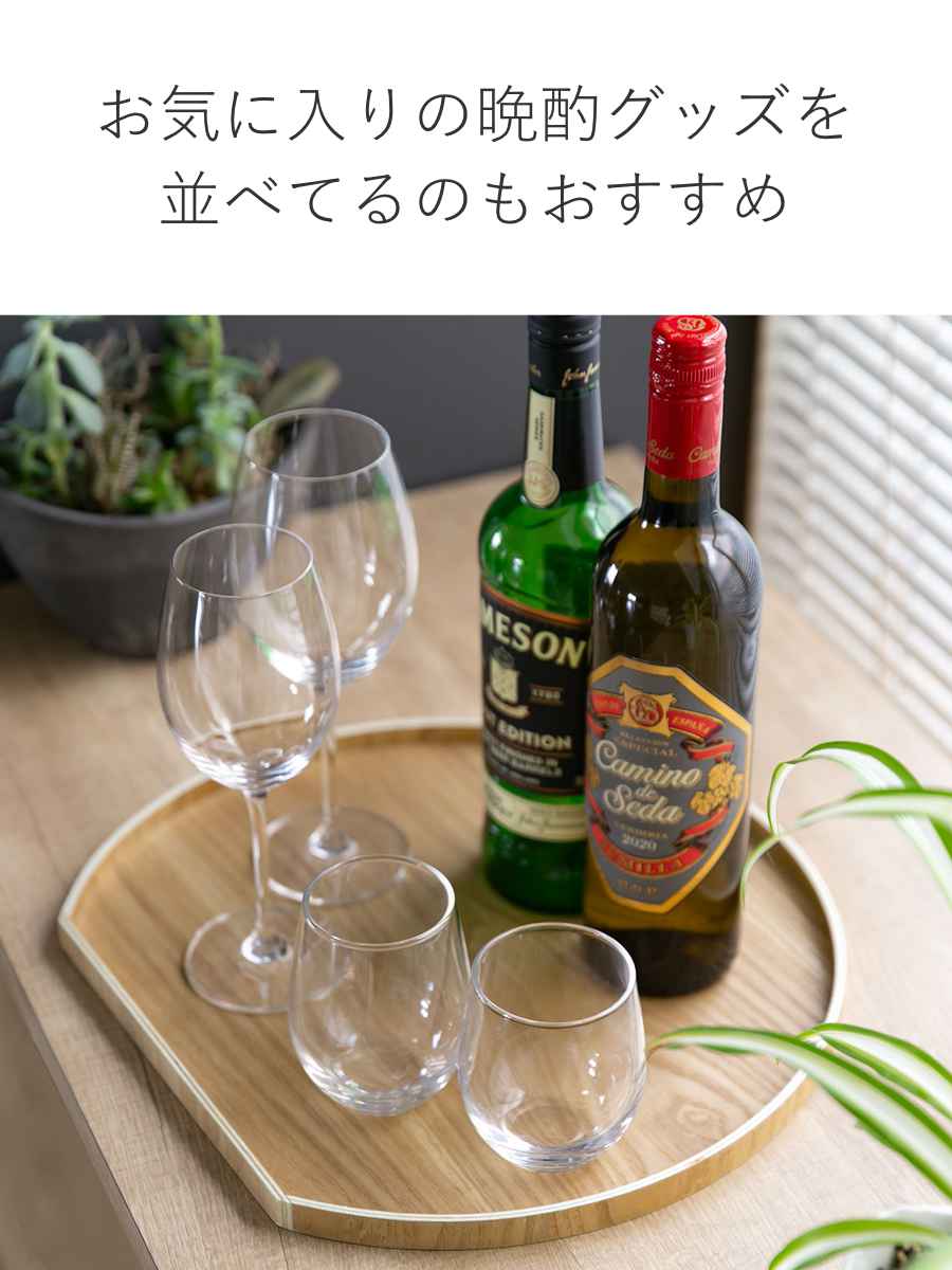 お盆 36cm トレー 半月膳 半月盆 木製 同色2枚セット ( ランチョンマット トレイ ウッドトレイ プレイスマット 膳 盆 キッチントレー 配膳 キッチン用品 おしゃれ ) 【ブラック】 ブラック